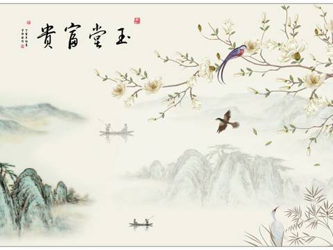 New Chinese Landscape Wallpaper