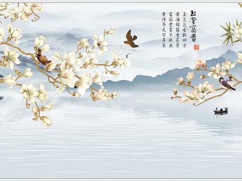 New Chinese Landscape Wallpaper