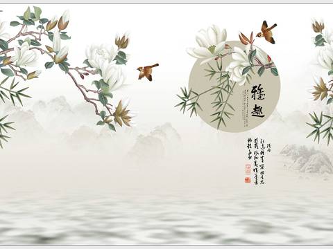 New Chinese Landscape Wallpaper