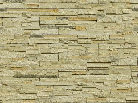 Seamless outdoor building culture stone parquet rock tile wall tile wall ground