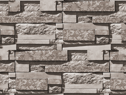 Seamless outdoor building culture stone parquet rock tile wall tile wall ground