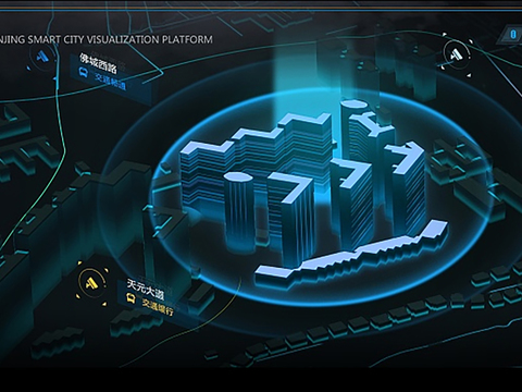 Modern big data technology electronic screen