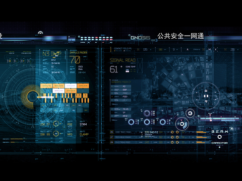 Modern big data technology electronic screen