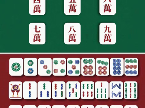 New Chinese Style National Tide Mahjong Mural