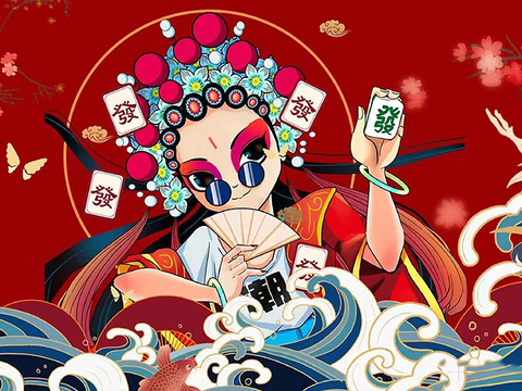 New Chinese Style National Tide Mahjong Mural