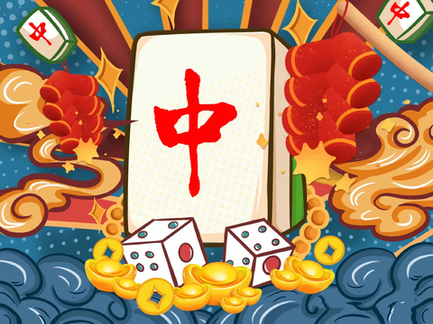 New Chinese Style National Tide Mahjong Mural