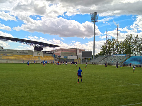 Modern Rugby Stadium Landscape