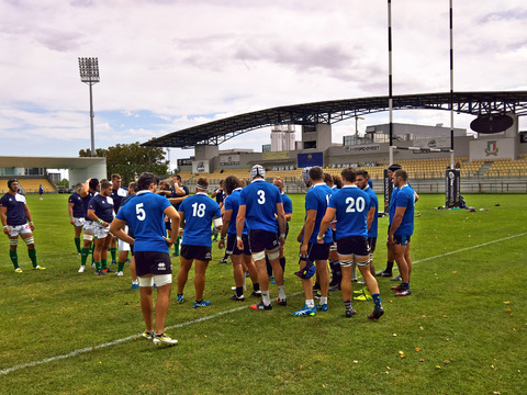 Modern Rugby Stadium Landscape