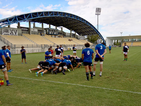 Modern Rugby Stadium Landscape