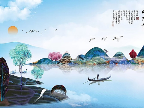 New Chinese Landscape Wallpaper