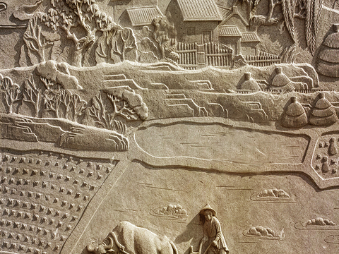 agricultural culture relief