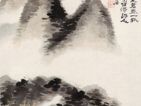 chinese landscape painting