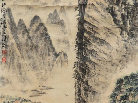 chinese landscape painting