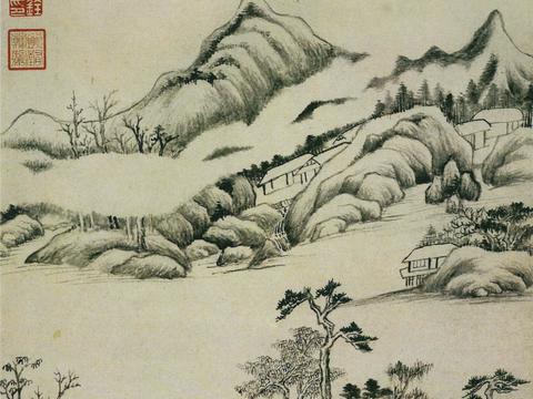 New Chinese Landscape Painting