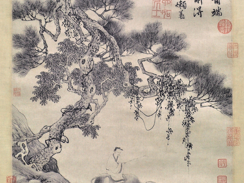 Chinese Ancient Painting Traditional Chinese Painting