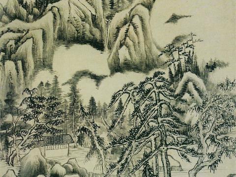 New Chinese Landscape Painting