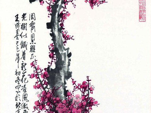 New Chinese ink painting of flowers and birds