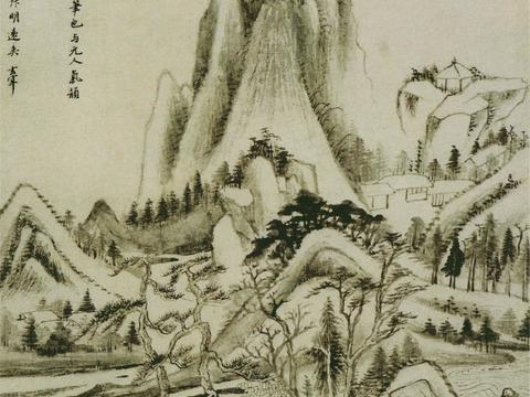 Chinese Landscape Painting Ancient Painting