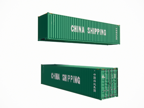 Container 40 feet freight container