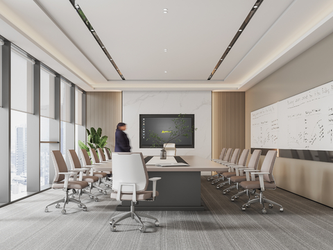 Modern Conference Room