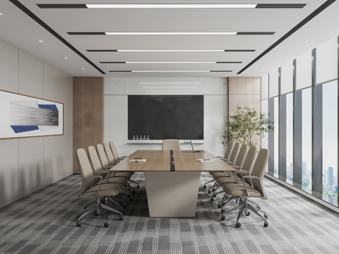 Modern Conference Room