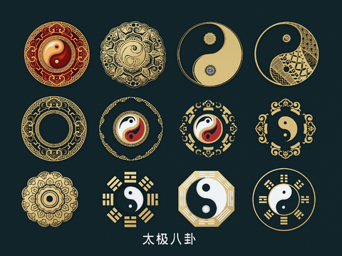 Chinese Style Tai Chi Eight Diagrams Eight Diagrams Hollow Carving