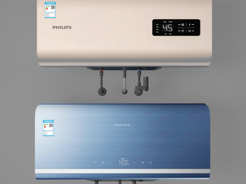 Intelligent water heater