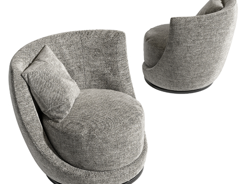 Poliform lounge chair