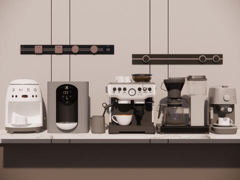 Household appliances Coffee machine