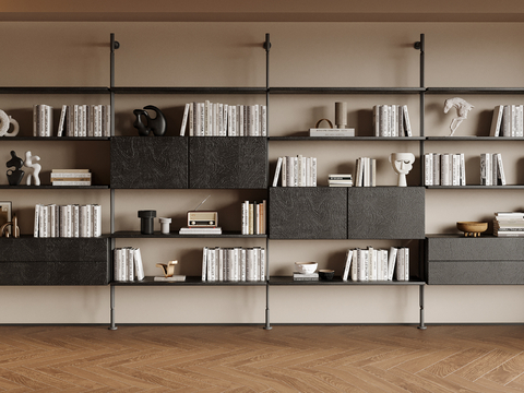 Modern Bookcase Bookshelf