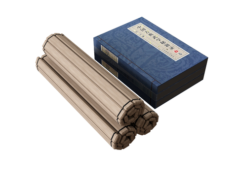 Chinese Books Books Bamboo Slips