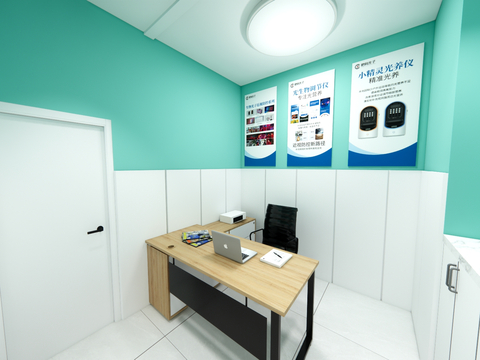 Modern Hospital Clinic