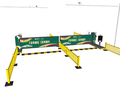 Modern Road Gate Roadblock Access Control Gate Machine