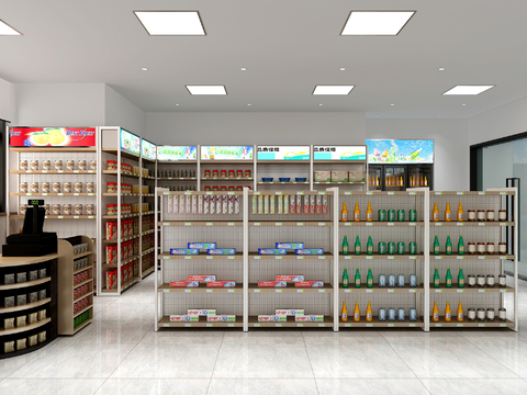 Supermarket Convenience Store