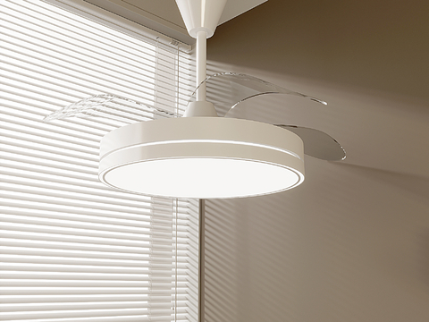 Modern fan light