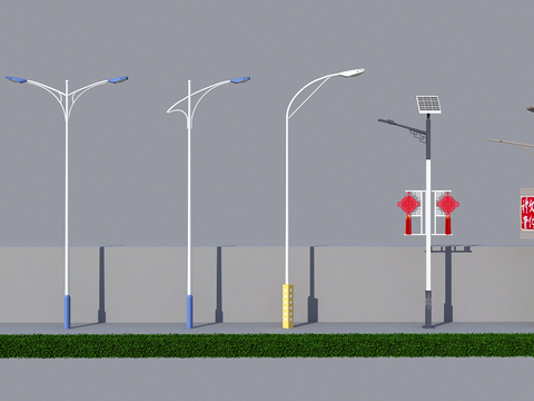 Modern Street Light Outdoor Street Light Landscape Light