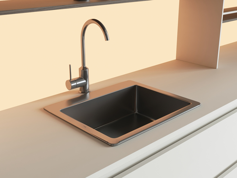 Modern sink faucet