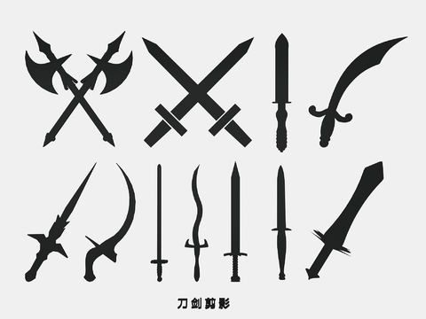 weapon silhouette sword axe dagger cold weapon