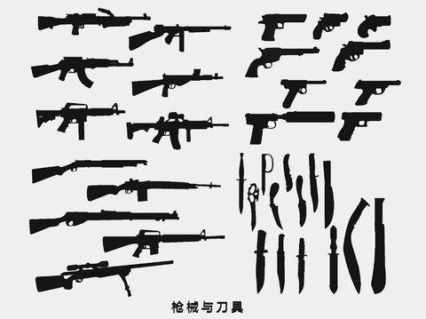 Firearms silhouette pistol submachine gun