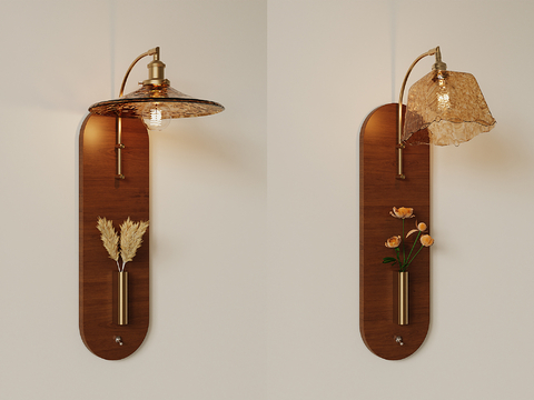 French Wall Lamp