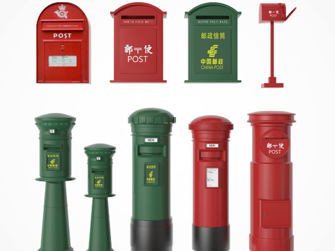 Modern letter box letter box mailbox post box