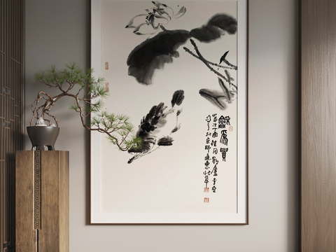 New Chinese Hanging Painting Decorative Painting