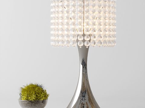 Modern table lamp