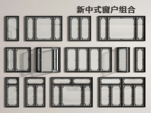 Neo-Chinese Style window casement window folding window