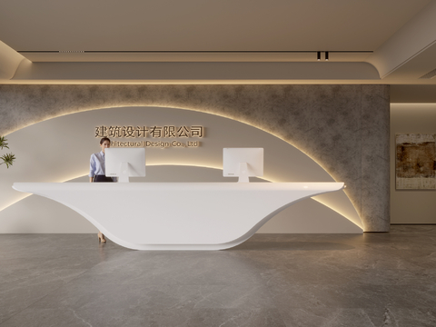 Modern Company Reception Area