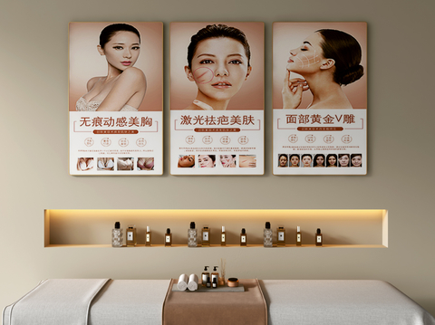 Beauty Salon Advertising Painting Decorative Painting