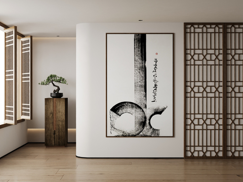 New Chinese Decorative Painting Hanging Painting