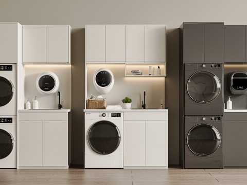 Modern Laundry Cabinet