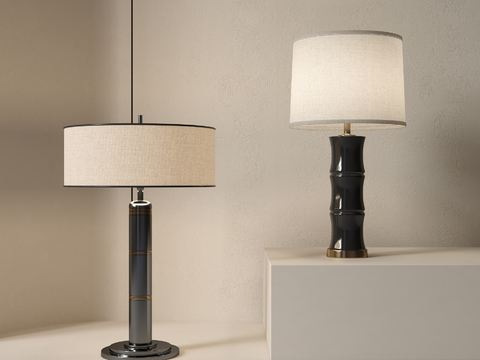 Modern table lamp