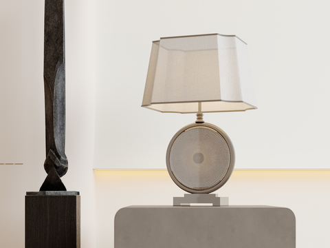 Modern table lamp